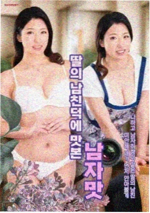 云端之上 - 电视剧 - 2026